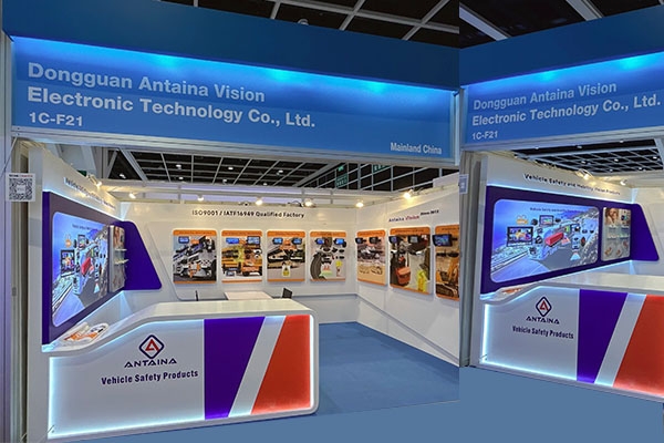2025 Spring Hongkong Electronics Fair